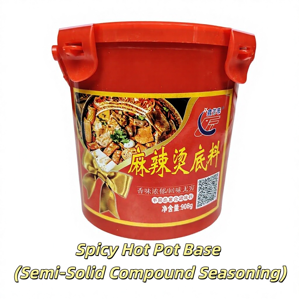 Spicy Hot Pot Base Sauce Compound Seasoning 908g Semi-solid Authentic Chinese Mala Flavor 18 Months Shelf Life for BBQ Noodles