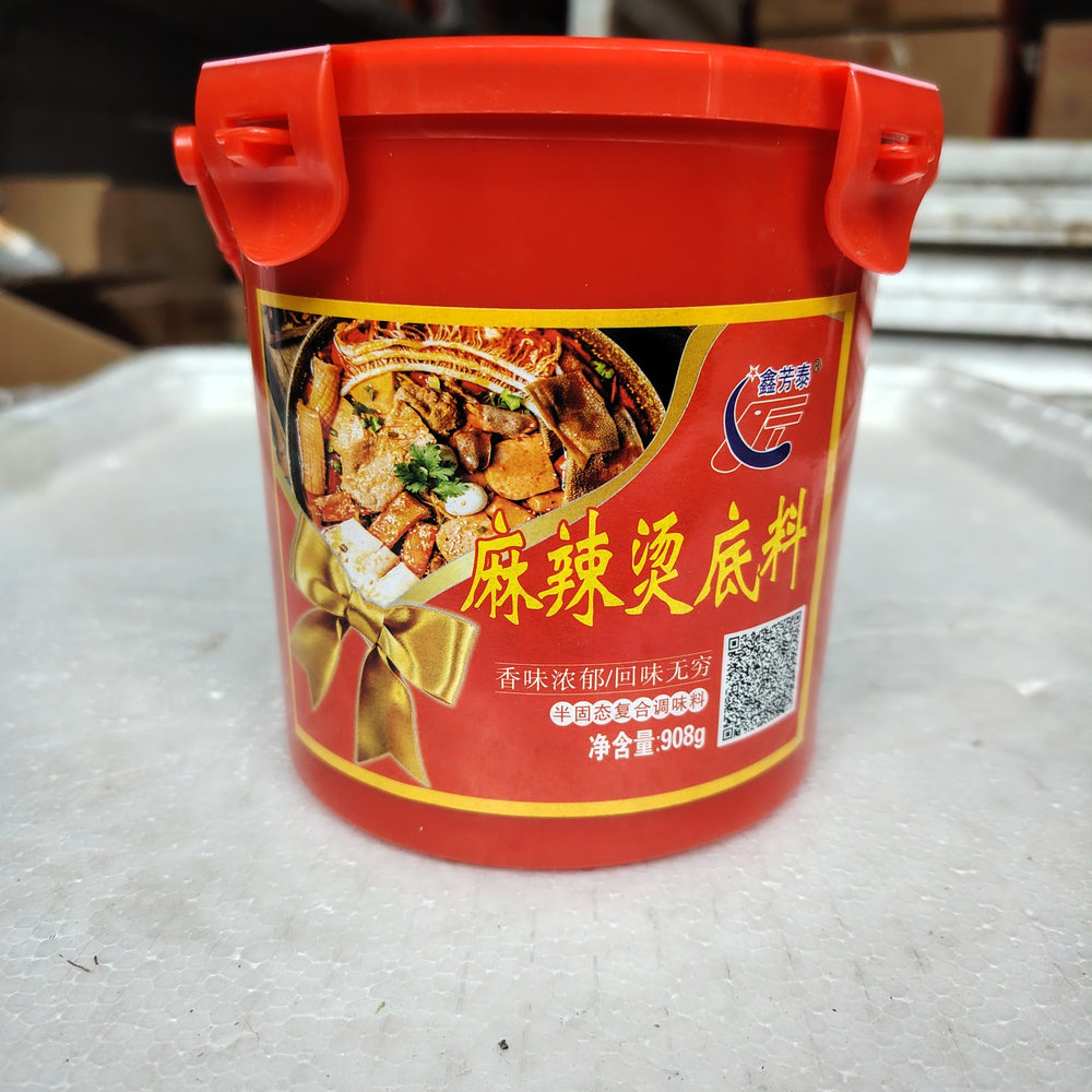 Spicy Hot Pot Base Sauce Compound Seasoning 908g Semi-solid Authentic Chinese Mala Flavor 18 Months Shelf Life for BBQ Noodles