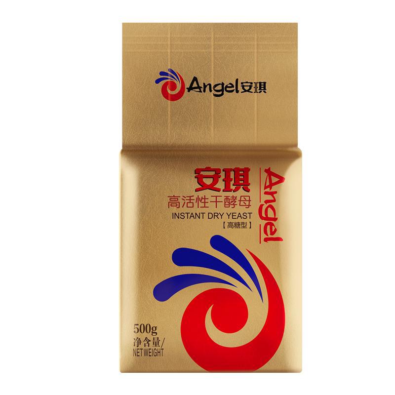 Angel Instant Dry Yeast for High-Sugar Dough (500g) - Gold Edition, Perfect for Bread, Pizza, and Toast