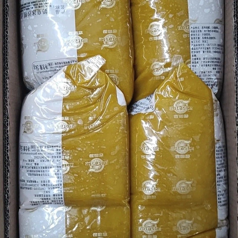 Custard Smoothie Pastry Filling with Kidney & Mung Beans-High Quality 2kg Baking Ingredient for Mooncakes Pastries & Desserts