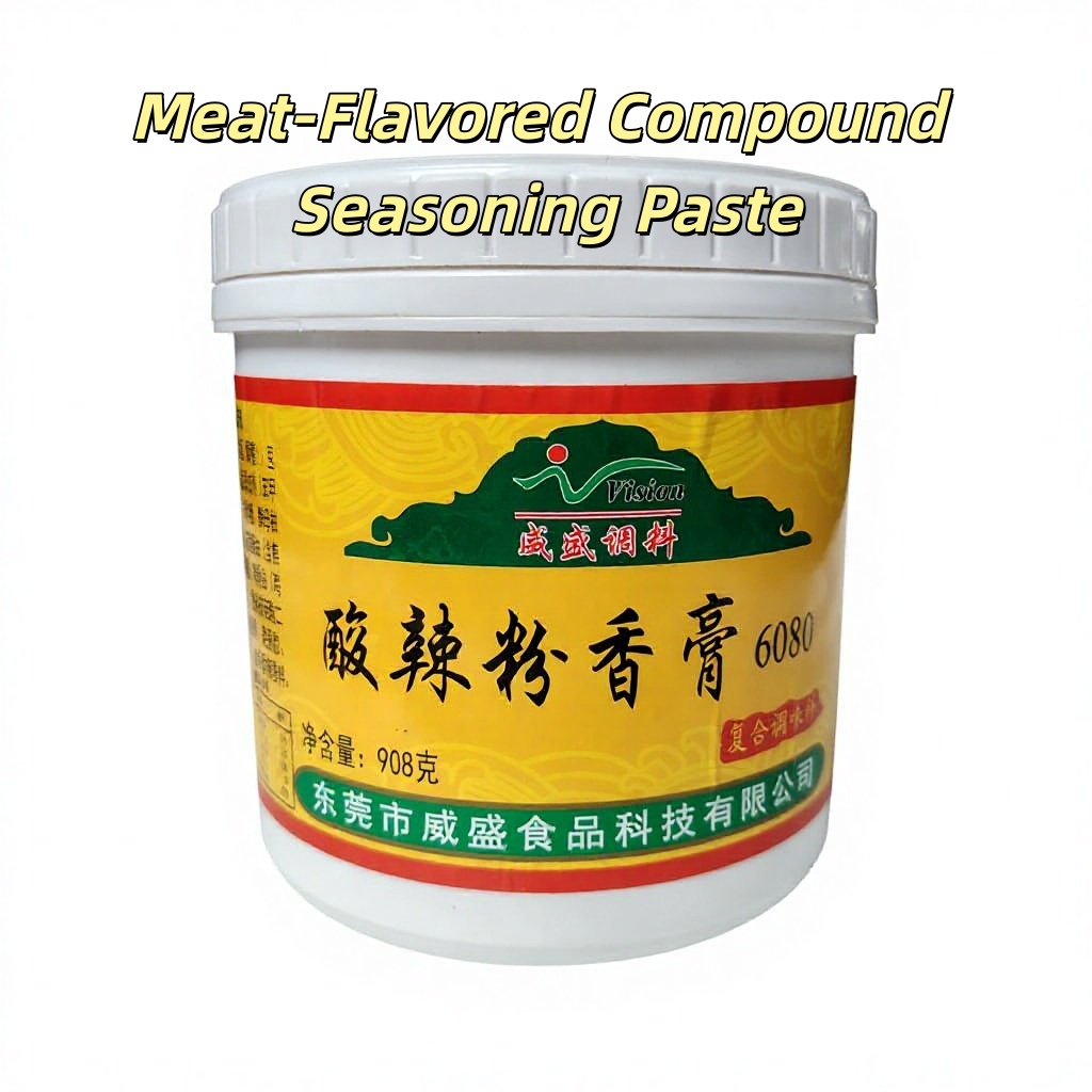 Spicy Sour Seasoning Paste for Hot Pot & Street Food Meat Flavor Compound Sauce 908g Jar Henan Zhigong 12 Months Shelf Life