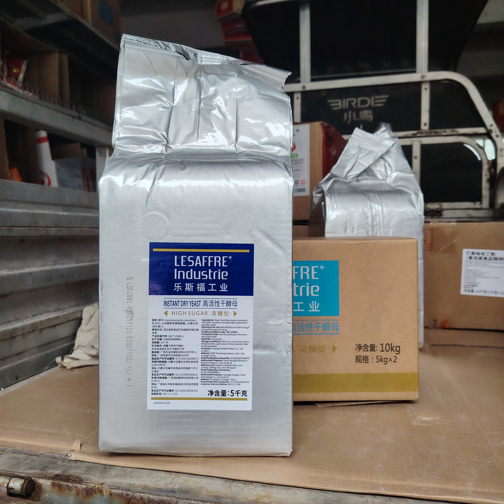 High Sugar Instant Dry Yeast Powder Fast-Rising for Commercial Bakery Bread & Pastry Production 5kg