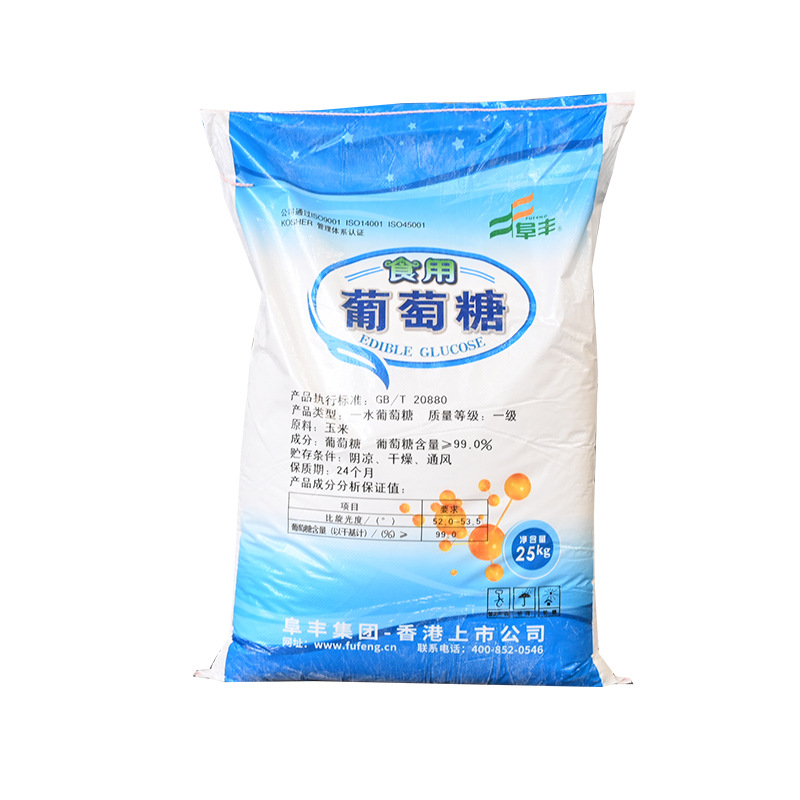 Edible Glucose - White Crystalline Granules, Food Additive, Baking Ingredient, Feed Additive (Bag Packaging)