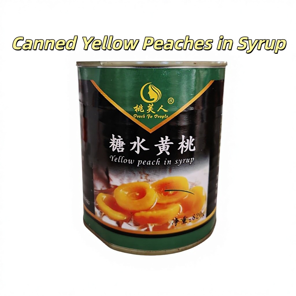 Canned Yellow Peaches Syrup 820g Premium Baking Dessert Ingredient Fresh Fruit Pies Cakes Smoothies Yogurt Topping 24-Month