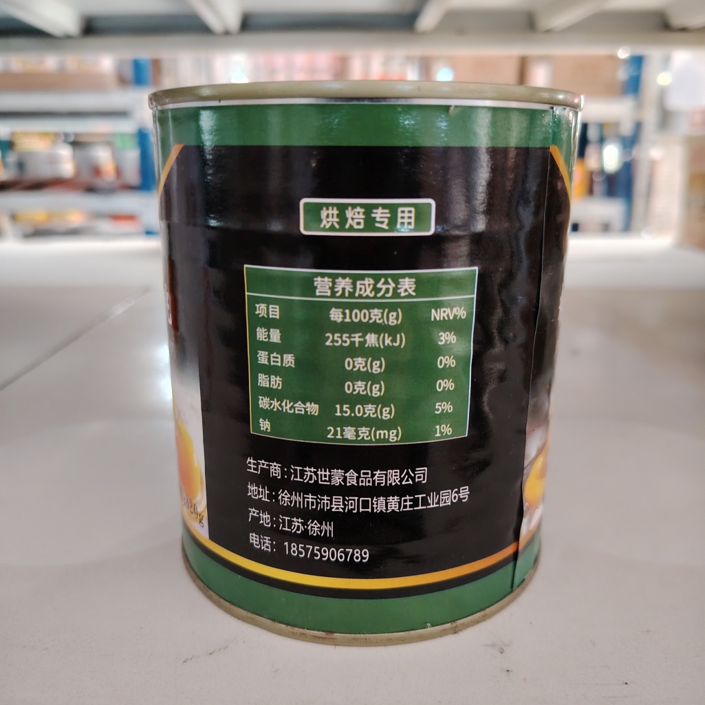Canned Yellow Peaches Syrup 820g Premium Baking Dessert Ingredient Fresh Fruit Pies Cakes Smoothies Yogurt Topping 24-Month