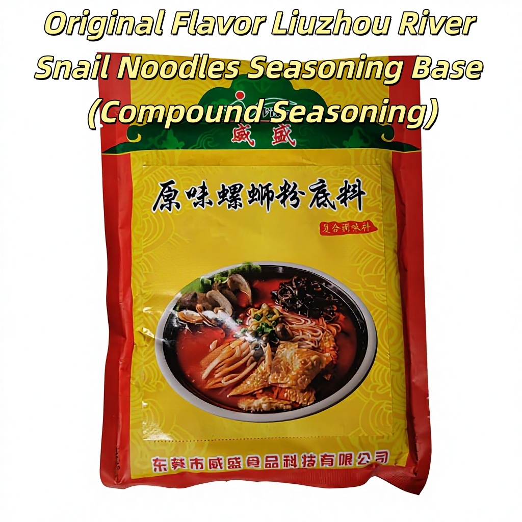 Original Liuzhou River Snail Noodles Seasoning Base 500g Compound Seasoning Spicy Savory Mix Homemade Noodle Soup Chinese Street