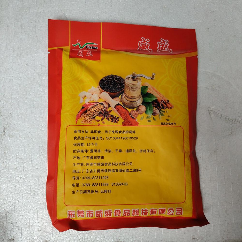 Original Liuzhou River Snail Noodles Seasoning Base 500g Compound Seasoning Spicy Savory Mix Homemade Noodle Soup Chinese Street