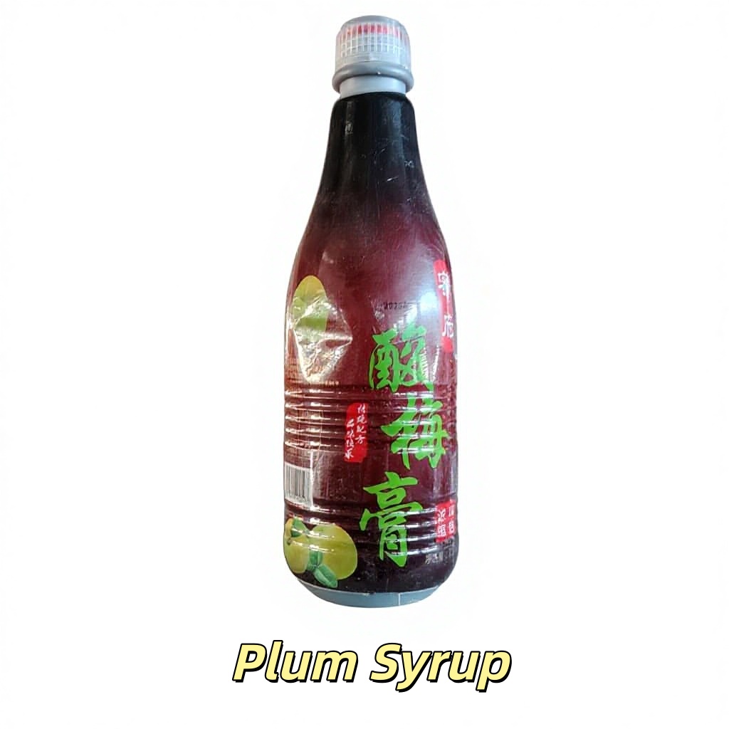 Plum Syrup for Cold Drinks Traditional Chinese Sour Plum Concentrate 12-Month Shelf Life for Iced Tea Bubble Tea Homemade