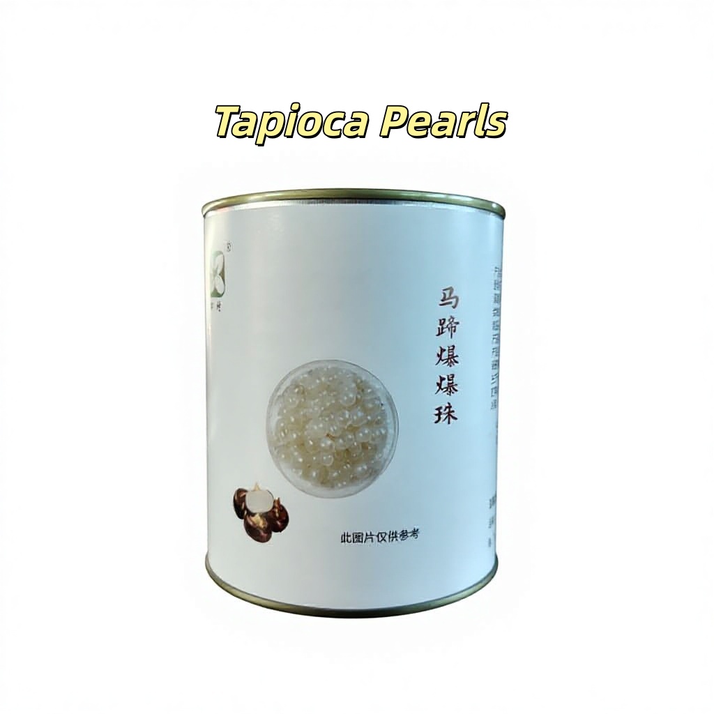 Tapioca Pearls for Bubble Tea 850g Canned 12 Pack Henan Zhigong 12 Months Shelf Life Ready to Use for Milk Tea & Smoothies