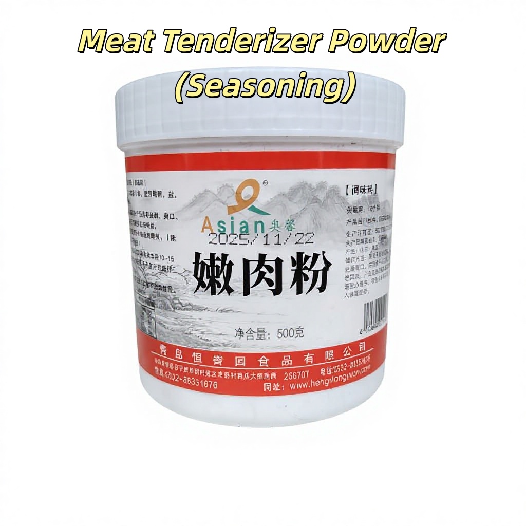 Meat Tenderizer Powder 500g with Papain Maltodextrin for Marinating Beef Pork & Chicken Flavor Enhancer 18 Months Shelf Life