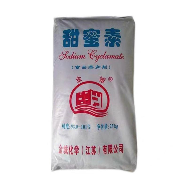 Sodium Cyclamate Food Additive - 98.0%~101.0% Purity, 1kg/Bag, GB 1886.37-2015 Standard, for Beverages/Bakery/Confectionery etc.