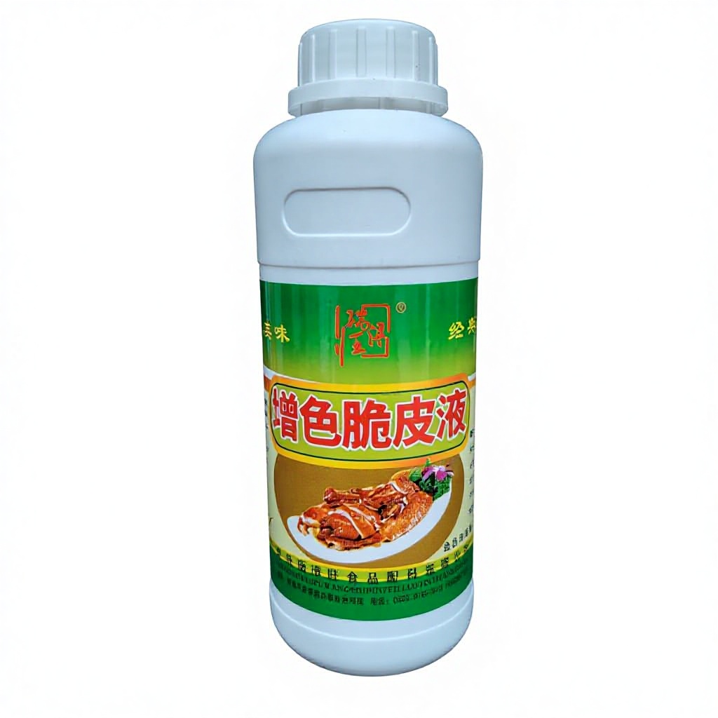 Flavoring Agents for Crispy Skin Glaze & Golden Color Enhancer BBQ & Grilled Meat Roast Poultry (500g)