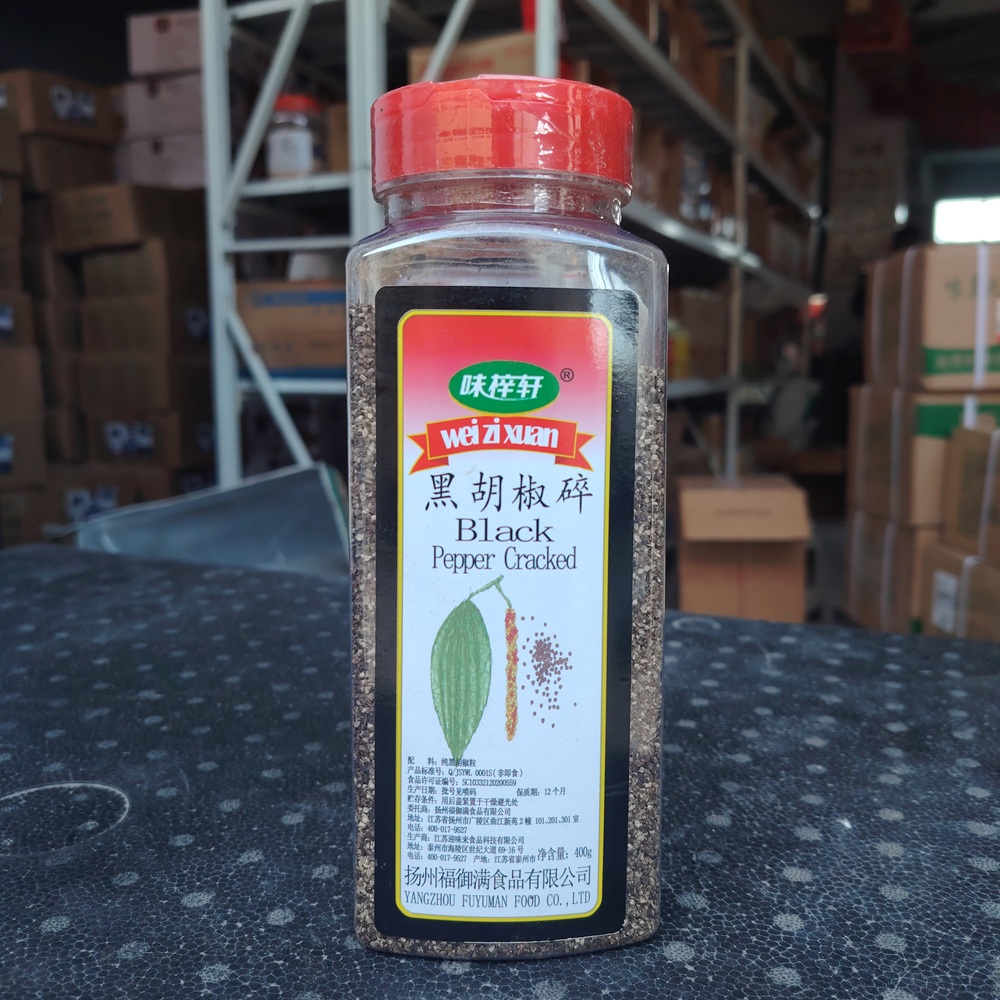 Cracked Black Pepper – Premium Coarse Ground for Steak, Grilling & Western Cuisine, No Additives, 400g Bottle