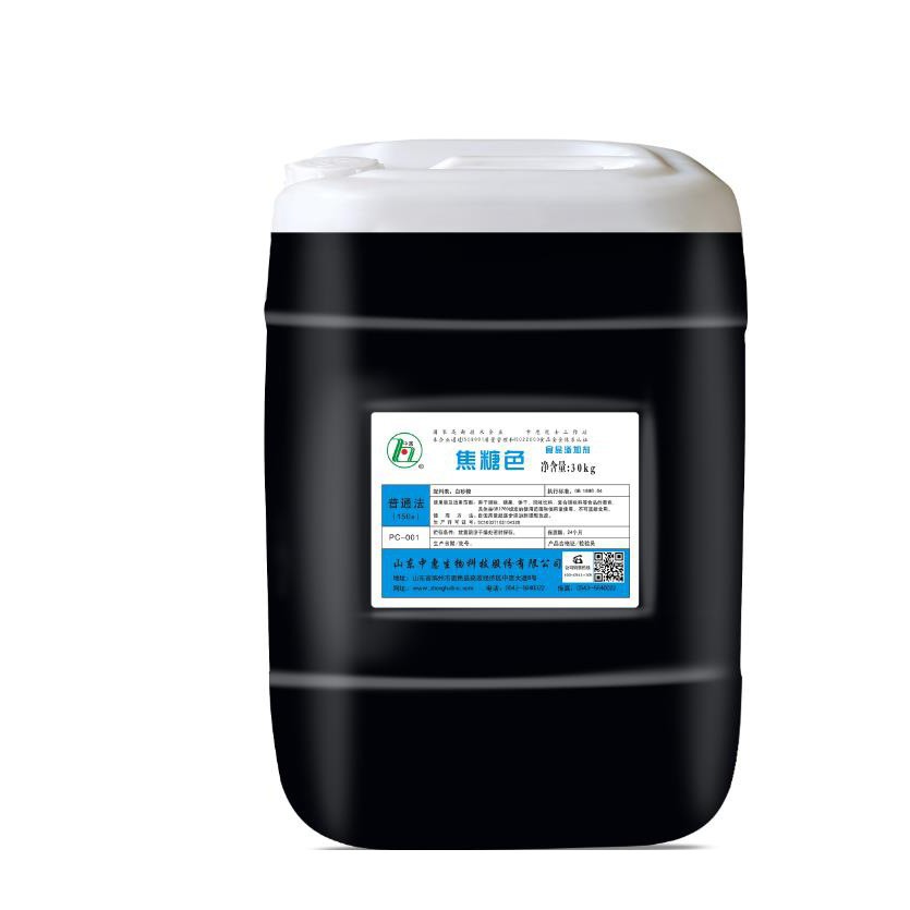 Caramel Standard Method E150a Liquid Caramel Color Pigment 50 Food Coloring Agent Food Grade Certification