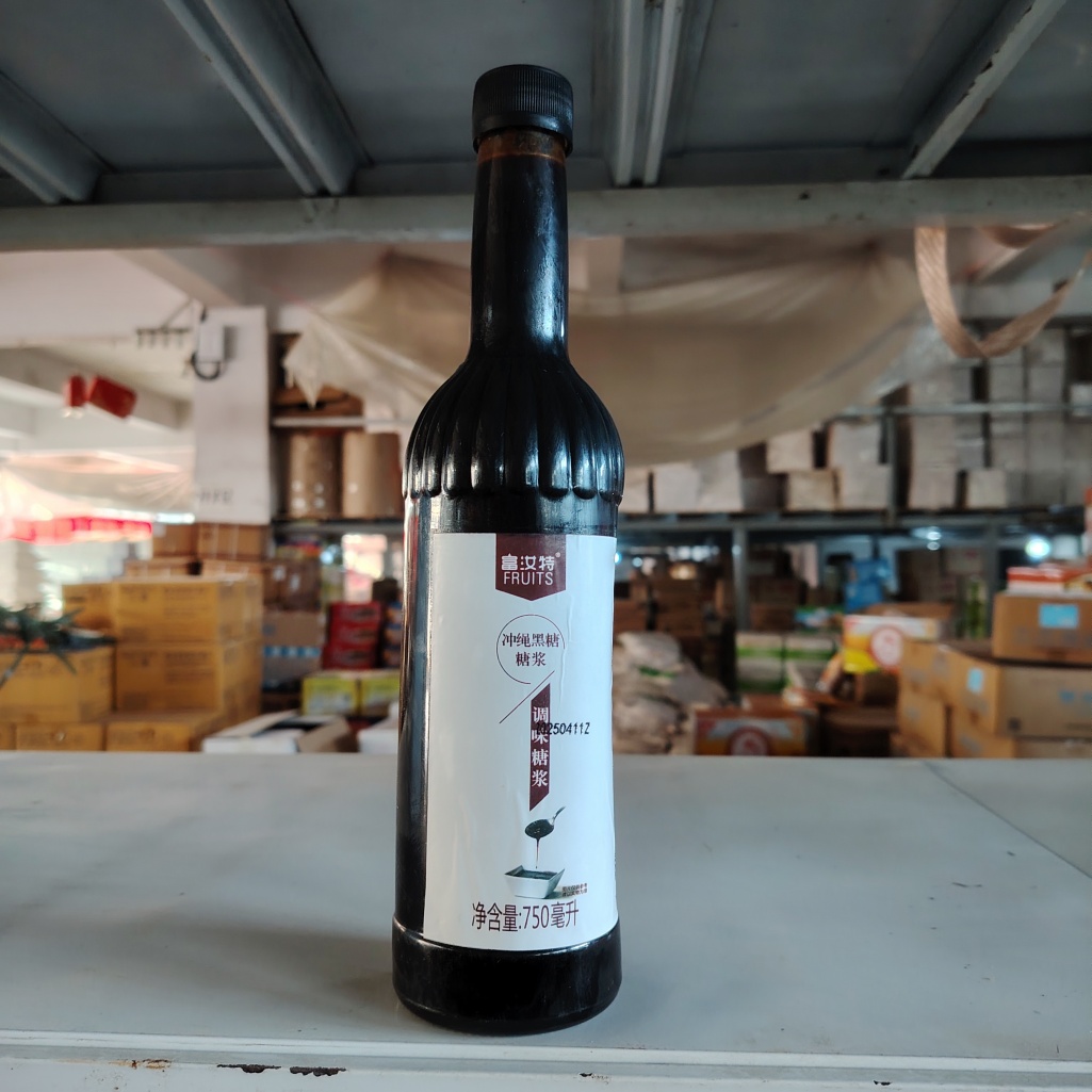 Brown Sugar Syrup for Milk Tea 750mL Bottle Rich Caramel Flavor for Coffee Iced Drinks & Dessert Toppings 12 Months Shelf Life