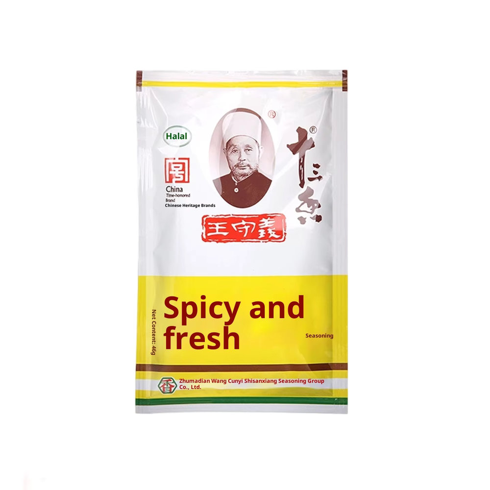Wang Shouyi Spicy Fresh Seasonings Barbecue Soup for Household and Commercial Use