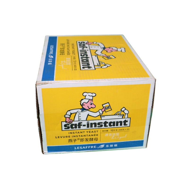 Lesaffre Saf Instant Yeast High Sugar Tolerance Active Dry Yeast 500g*20 Vacuum Pack Bread Making Home Bakery Professional Use