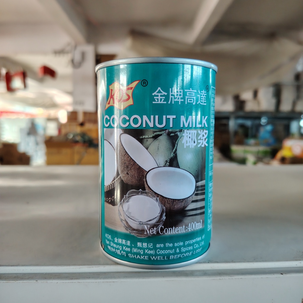 Coconut Milk for Cooking 400ml Canned Coconut Cream Made in China 24 Months Shelf Life for Thai Curries Desserts & Coffee Drinks
