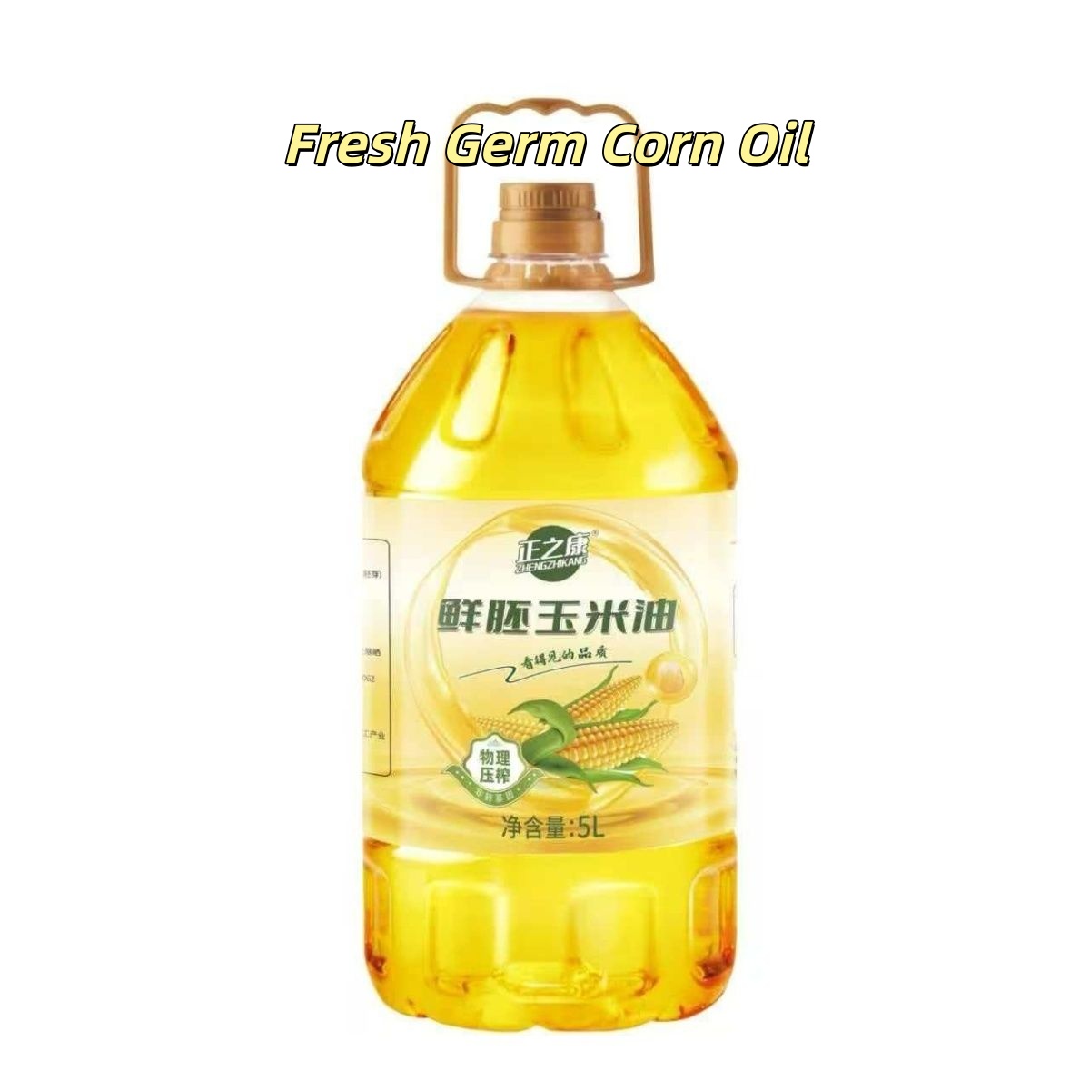 5L Fresh Corn Germ Oil Non-GMO Physical Pressing Refined Cooking Oil Heart Healthy Plastic Bottle 24-Month Shelf Life for Family