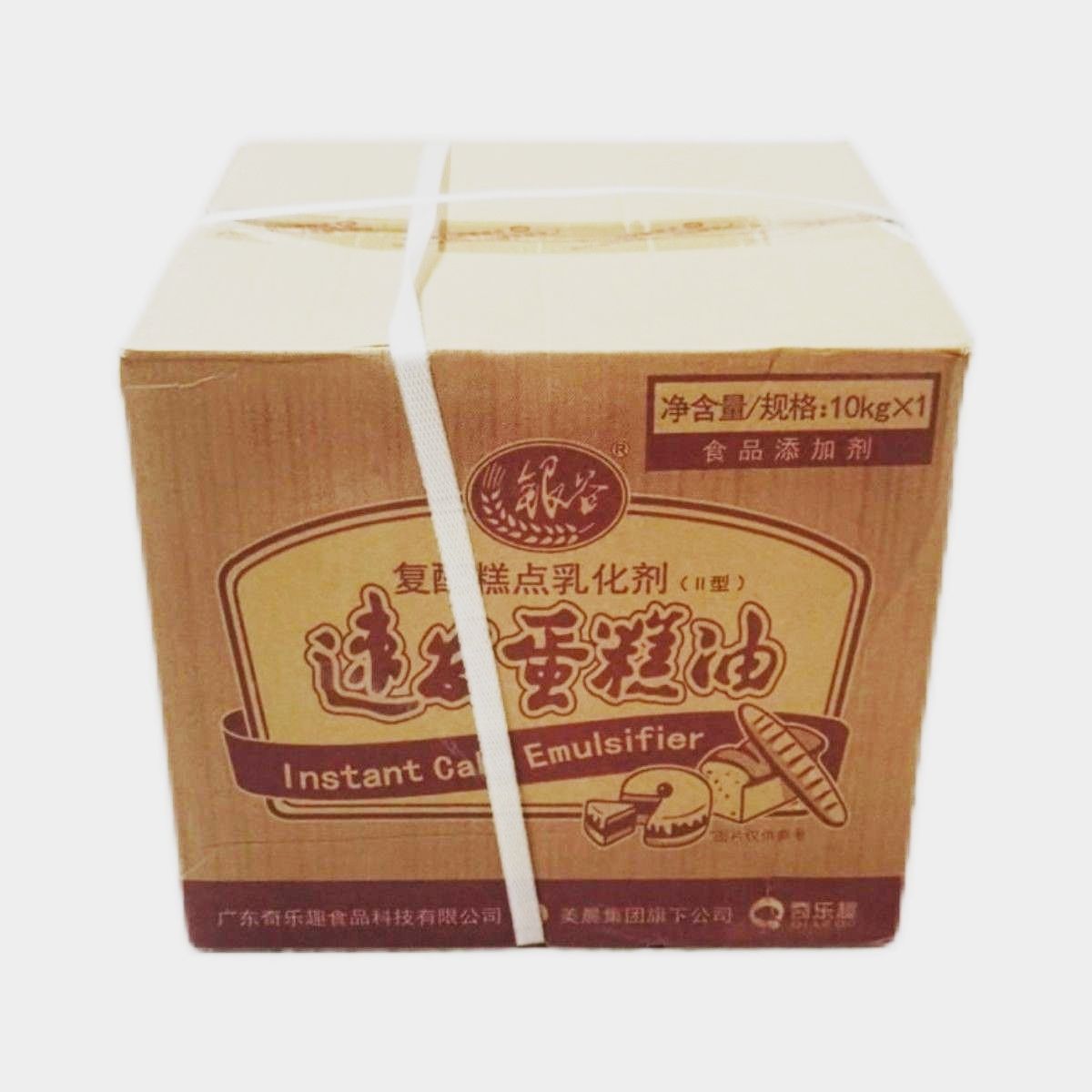 Cake Emulsifier Compound Pastry Emulsifier (Type II) 10kg Food Grade Baking Additive Quick Cake Making Improves Texture Volume