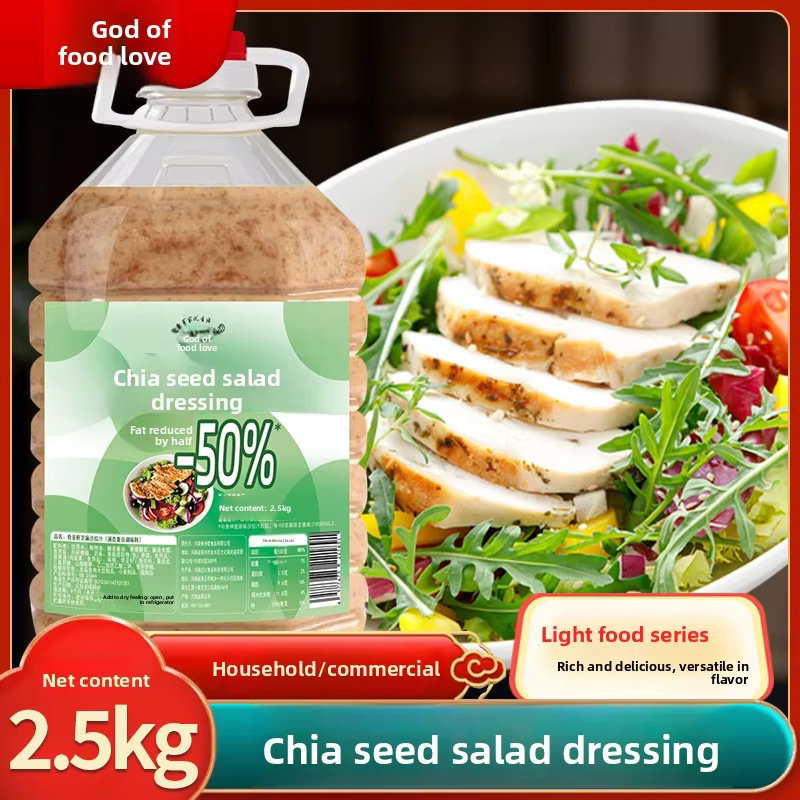 Food God Tomato Ketchup Salad Dressing 2.5 kg Commercial Seasoning Sauce Sweet Savory Flavors Bucket Packaging Factory Wholesale