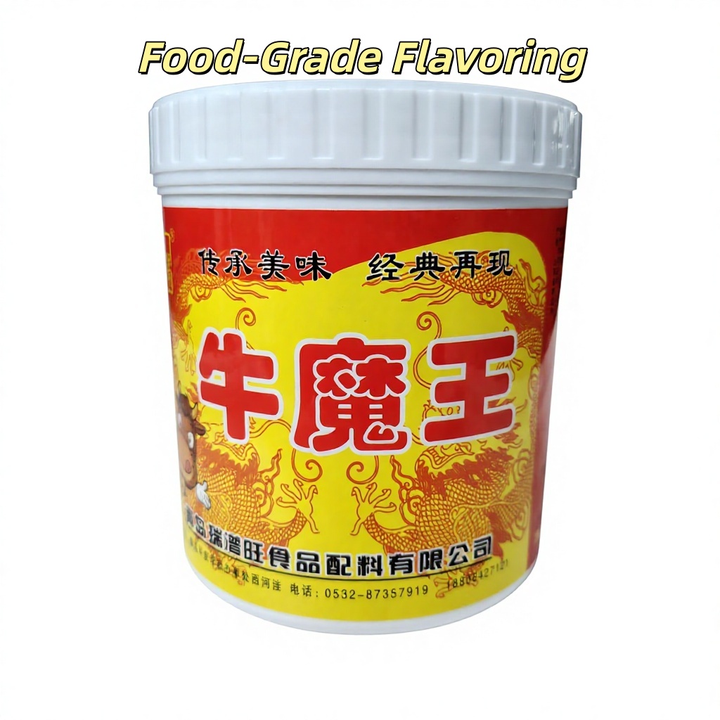 Beef Flavor Paste (Flavoring Agents) for Noodles & Hot Pot Rich Savory Seasoning 1kg Jar 24 Months Shelf Life Henan Zhigong