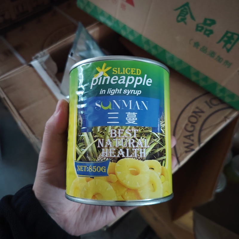 SUNMAN Canned Pineapple Slices in Light Syrup, 850g/Tin, Natural Thai Pineapple, Freshly Hand - Picked & Processed, Ideal for Desserts, Salads, Cocktails