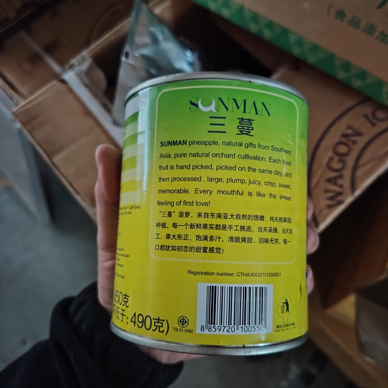 SUNMAN Canned Pineapple Slices in Light Syrup, 850g/Tin, Natural Thai Pineapple, Freshly Hand - Picked & Processed, Ideal for Desserts, Salads, Cocktails