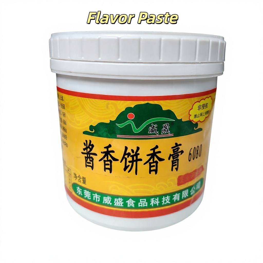 Soy Sauce Flavor Paste Genetically Modified Soybean Oil Hot Pot Braised Dishes Savory Umami Seasoning 908g Jar 12 Months Henan