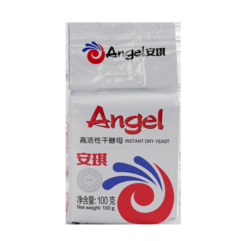 Angel Low-Sugar High-Activity Instant Dry Yeast Powder 500g Vacuum Pack Home Use Steamed Bun Rising Agent Baking Ingredient