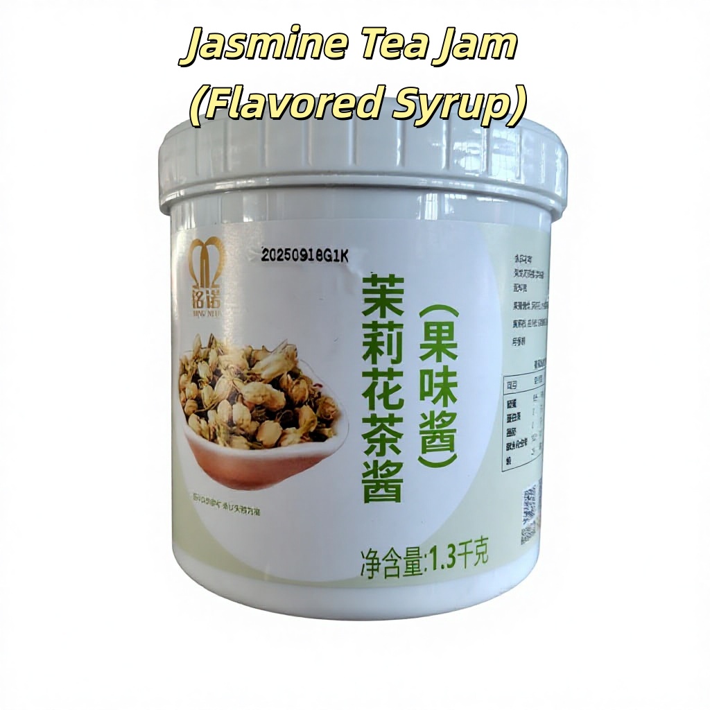 Jasmine Tea Jam for Milk Tea Real Flower Extract 1.3kg Bulk Jar 12-Month Shelf Life for Bubble Tea Cold Brew & Dessert Toppings