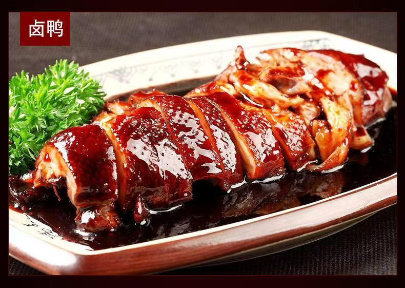 Braised Flavor Enhancer Paste with Fermented Soy Sauce 1kg Premium Chinese Meat Seasoning for BBQ Sausage & Roasted Meat