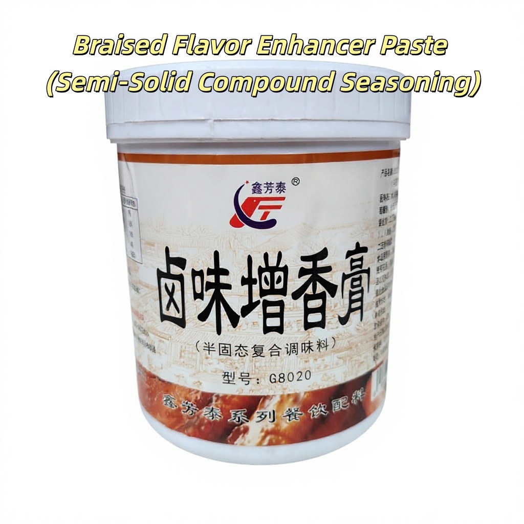 Braised Flavor Enhancer Paste with Fermented Soy Sauce 1kg Premium Chinese Meat Seasoning for BBQ Sausage & Roasted Meat