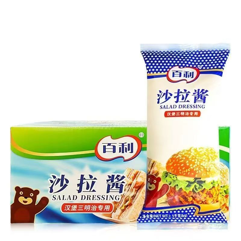 Hamburger Sandwich Salad Dressing Salad Dressing for Fruits and Vegetables 1kg Bread Sushi Sauce Commercial
