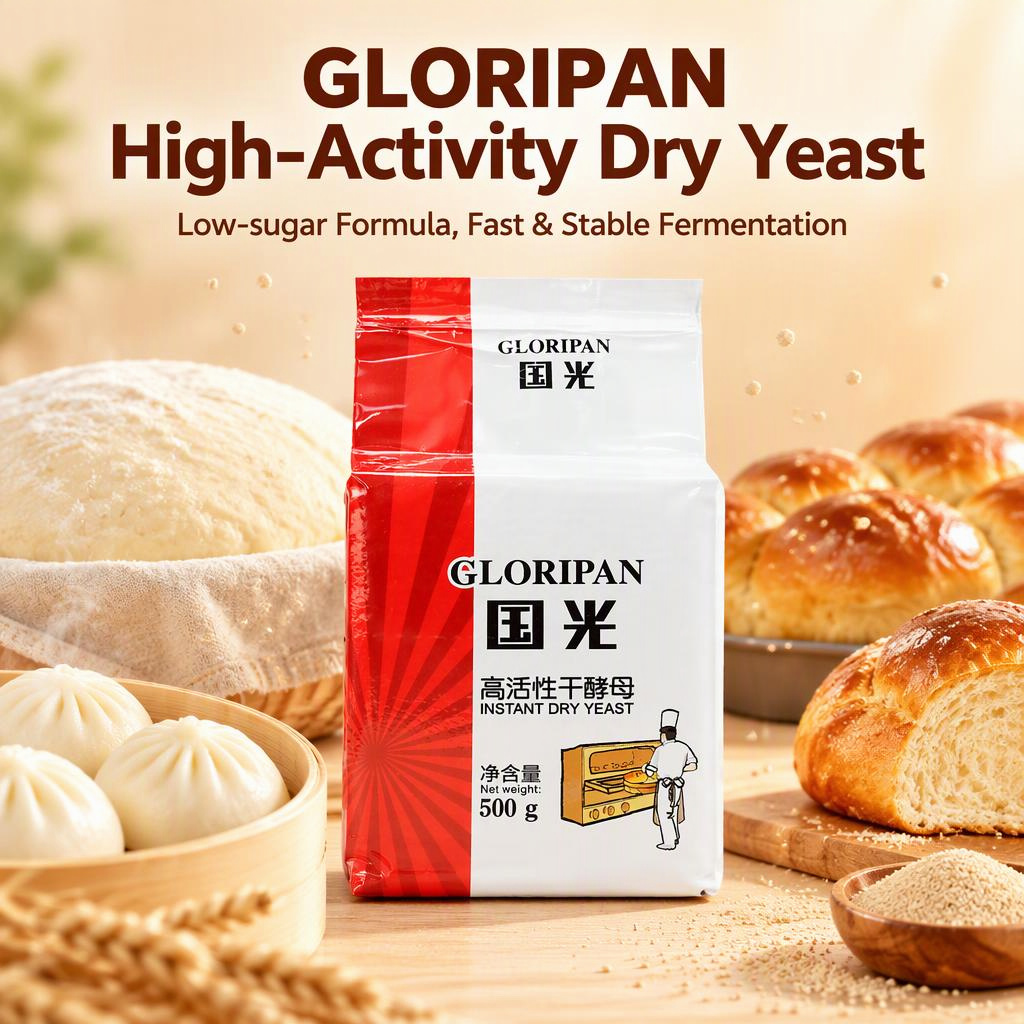 Angel Guoguang High Activity Dry Yeast 10kg500g Baking Products Raw Material Steamed Bread Buns Low Sugar Baking Powder 20 Pack