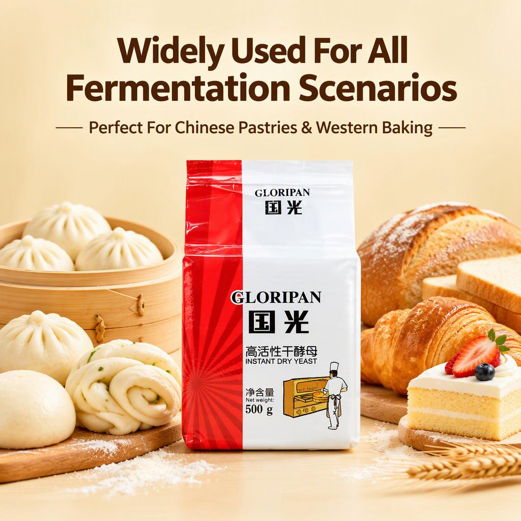 Angel Guoguang High Activity Dry Yeast 10kg500g Baking Products Raw Material Steamed Bread Buns Low Sugar Baking Powder 20 Pack