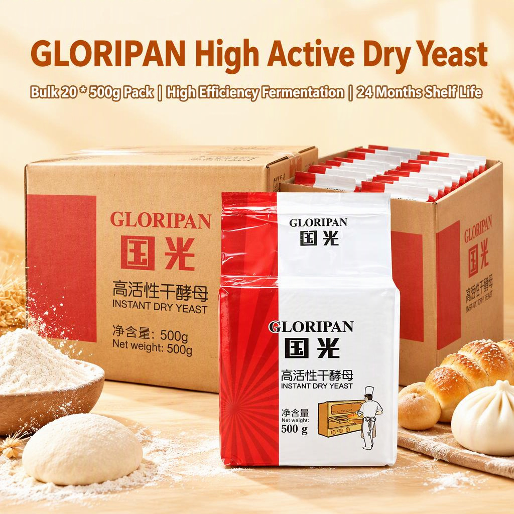 Angel Guoguang High Activity Dry Yeast 10kg500g Baking Products Raw Material Steamed Bread Buns Low Sugar Baking Powder 20 Pack