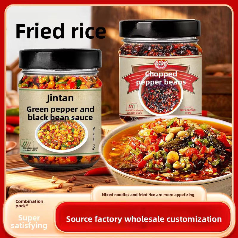 Spicy Fermented Black Bean Chili Sauce – Authentic Chinese Flavor for Rice, Noodles & Stir-Fries | 150g Jar