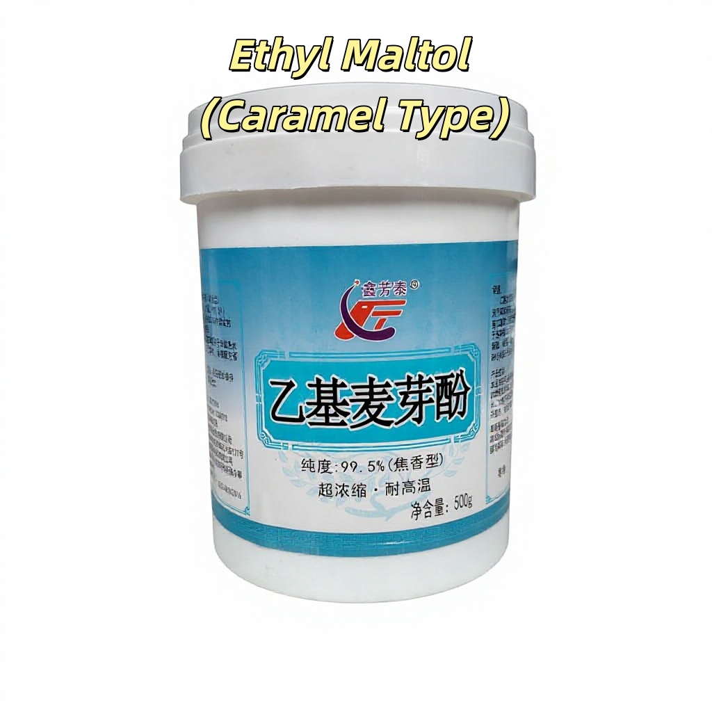 Ethyl Maltol Food Grade Flavoring Agents 99.5% Pure Caramel Type Powder 500g Soluble Water/Ethanol/Propylene Glycol for Food