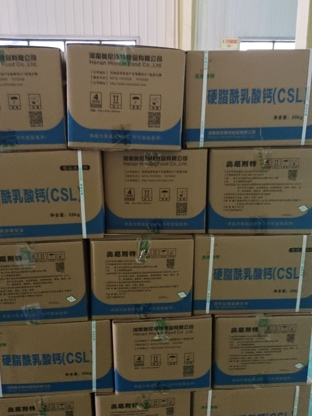 Polyglycerol Esters Fatty Acids (PGE) Food Emulsifier-High-Efficiency Stable Genuine Original Food-Grade Applications 5kg*4 12