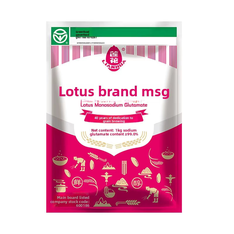 Lotus MSG 10kg 25kg Large Pack (2 Bags) Henan Origin 36 Months Shelf Life White Room Temperature Storage Household Commercial