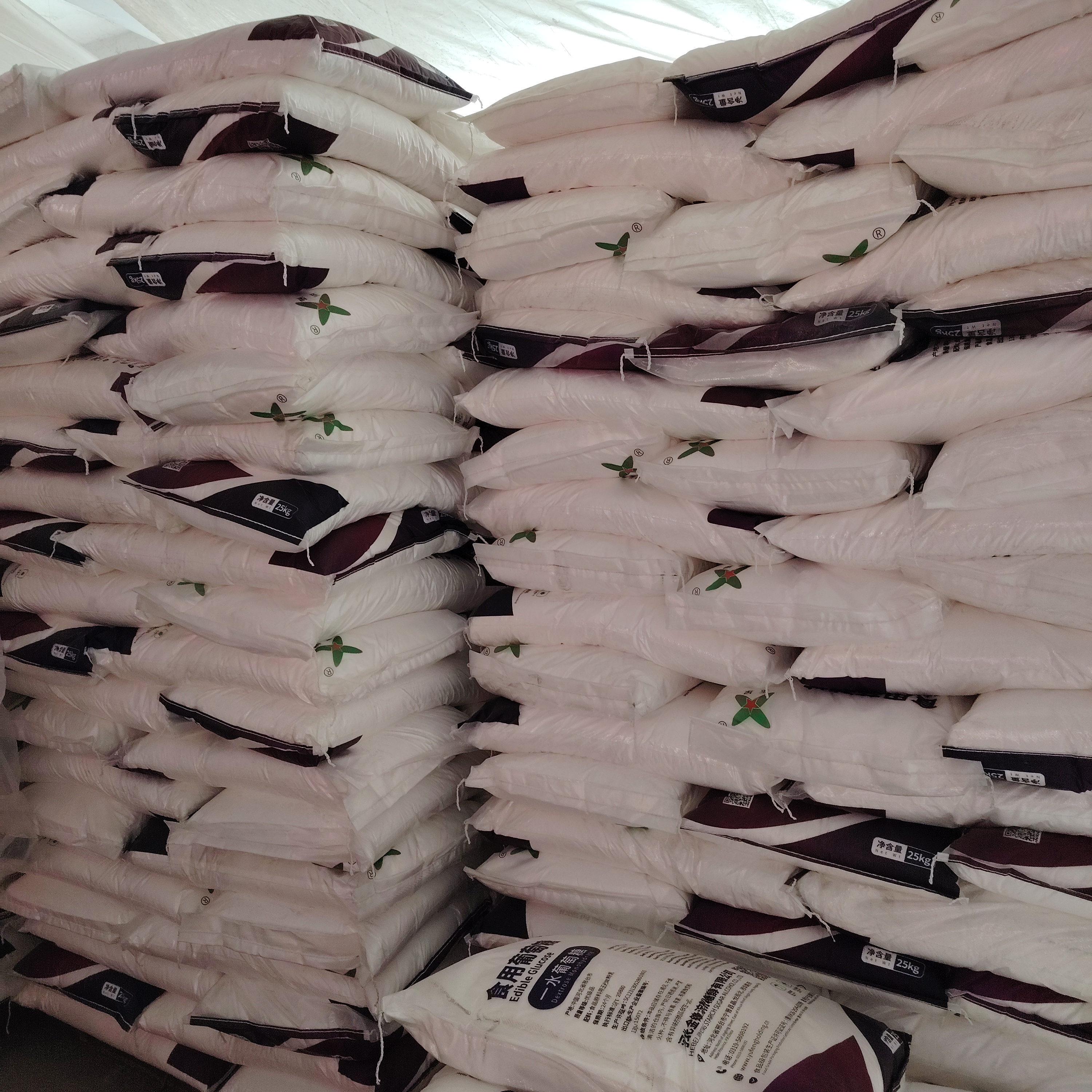 Food Grade Glucose Monohydrate Powder 25kg Henan Zhigong for Beverages Baking Candy Confectionery Custom Manufacturing OEM ODM