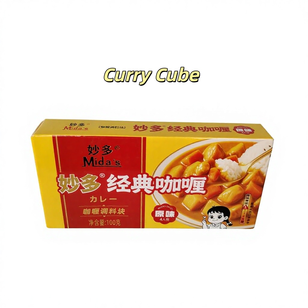 Original Curry Block Instant Curry Paste 100g for Rice Noodles & Meat Easy to Cook Spicy Flavor Homemade Curry Dishes
