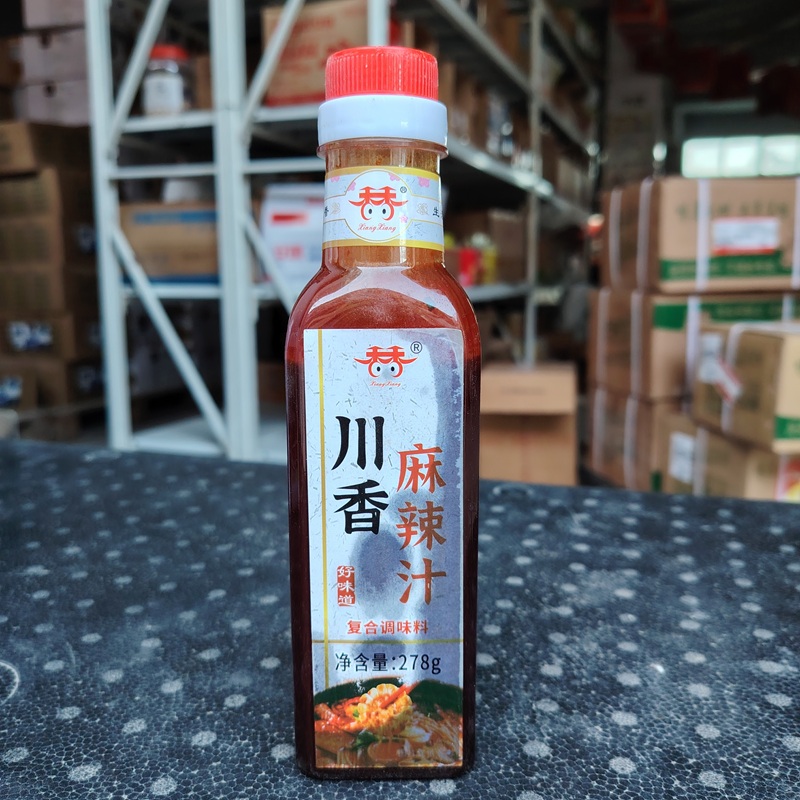 Sichuan Flavor Spicy Numbing Sauce (Compound Seasoning) - Authentic Chinese (Málà) Flavoring for Cooking & Food Processing, 278g Bottle