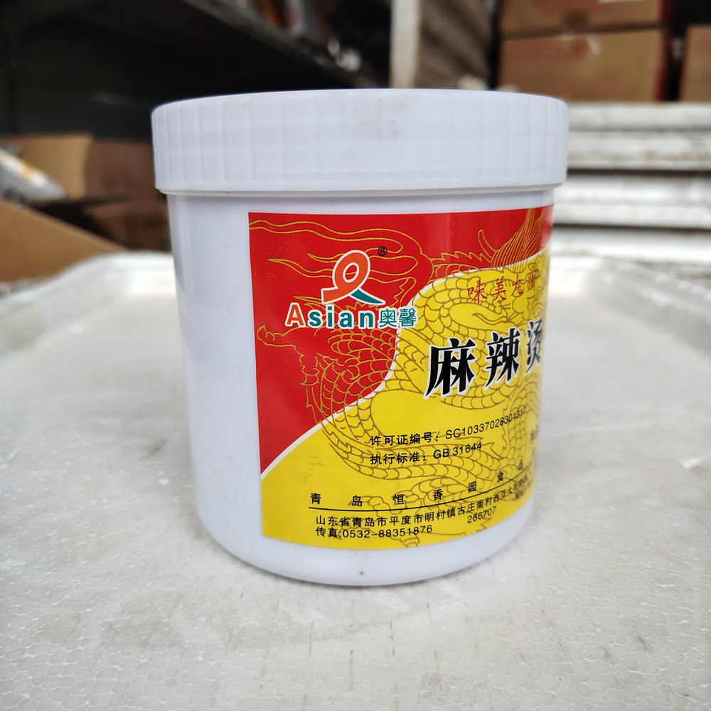 Spicy Hot Pot Flavor Paste 500g Soybean Oil Chinese Seasoning 18-Month Shelf Life Henan Zhigong for Hot Pot BBQ Meat Marinade