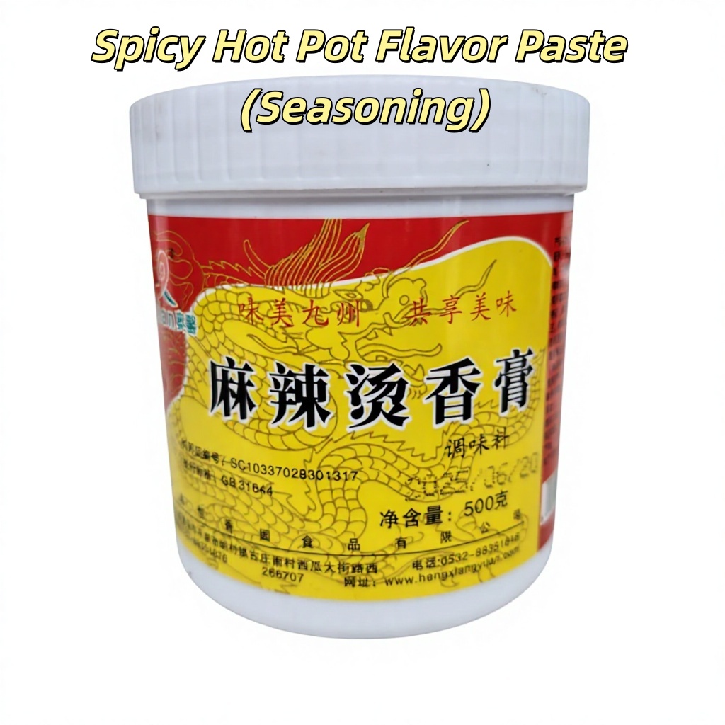 Spicy Hot Pot Flavor Paste 500g Soybean Oil Chinese Seasoning 18-Month Shelf Life Henan Zhigong for Hot Pot BBQ Meat Marinade