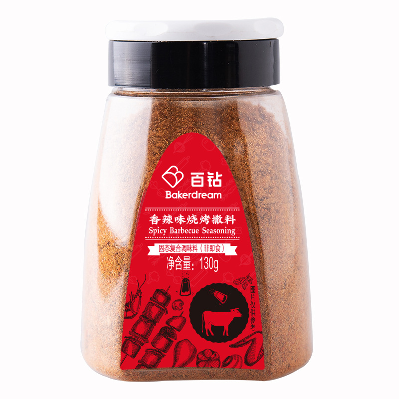 BBQ Seasoning Set (Original, Spicy & Cumin) - 130g Each - Authentic Chinese Dry Rub & Spice Blend for Grilling, Smoking, Air Fryer, Meat, Chicken, and Vegetables