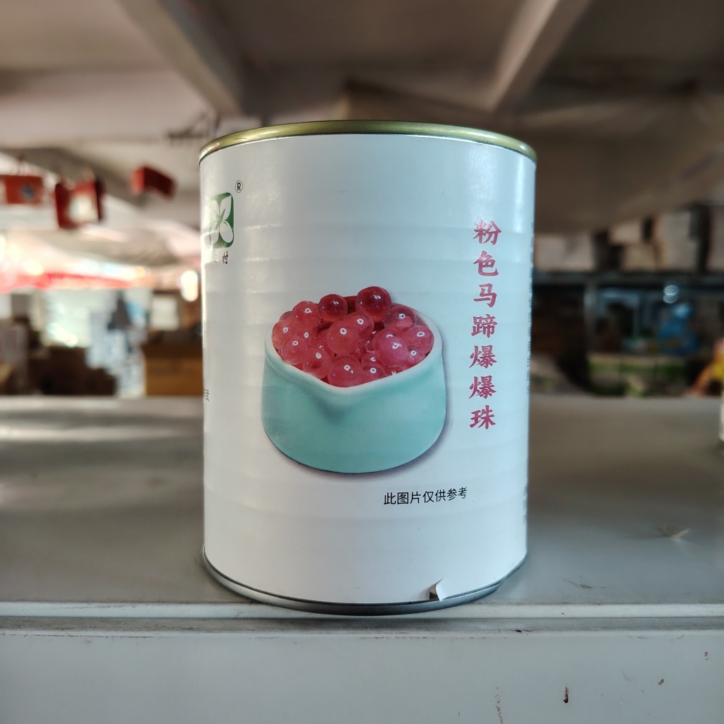 Pink Tapioca Pearls for Bubble Tea 850g Can Ready-to-Use Chewy Water Chestnut Boba 12-Month Shelf Life for Smoothies Shaved Ice