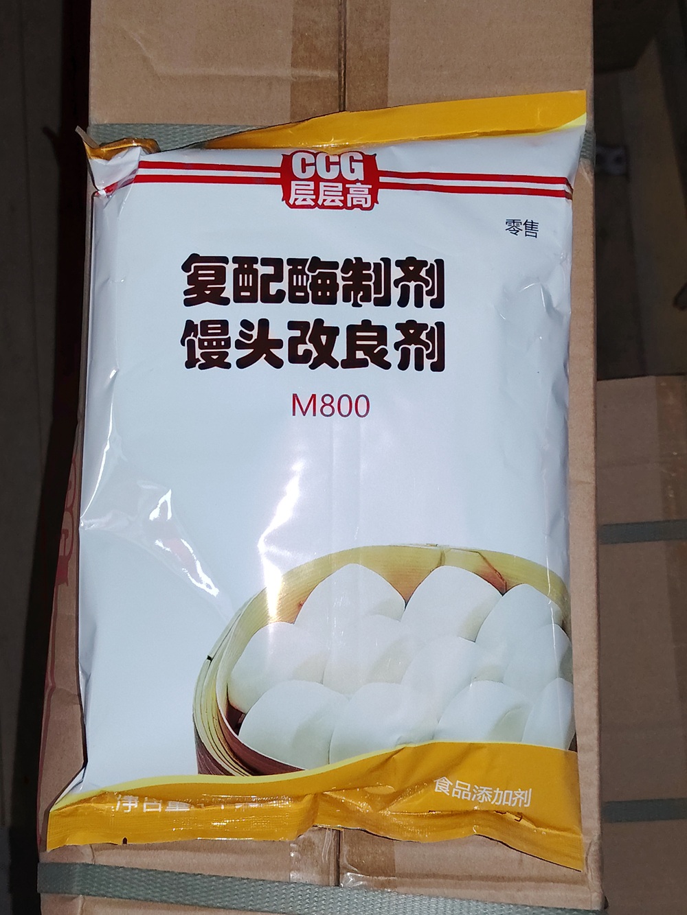 CCG Layer by Layer High Compound Enzyme Preparation (M800) - Steamed Bun Improver for Soft & Fluffy Buns