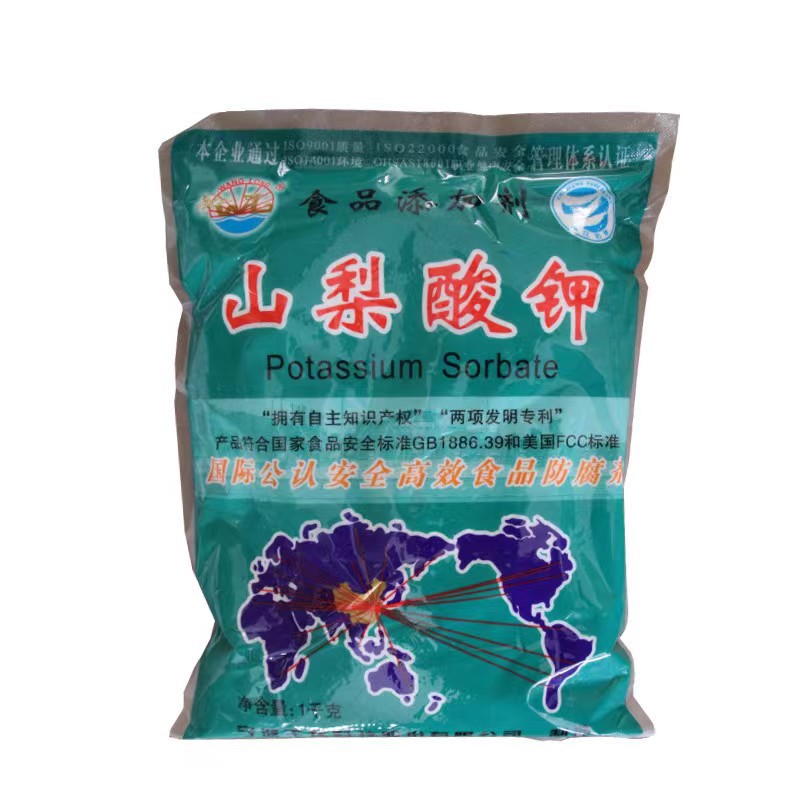 Potassium Sorbate Aokai Wanglong Meat Preservative Food-Grade 99% Purity 1kg/20kg 2 Year Shelf Life Bag Packaging Stock